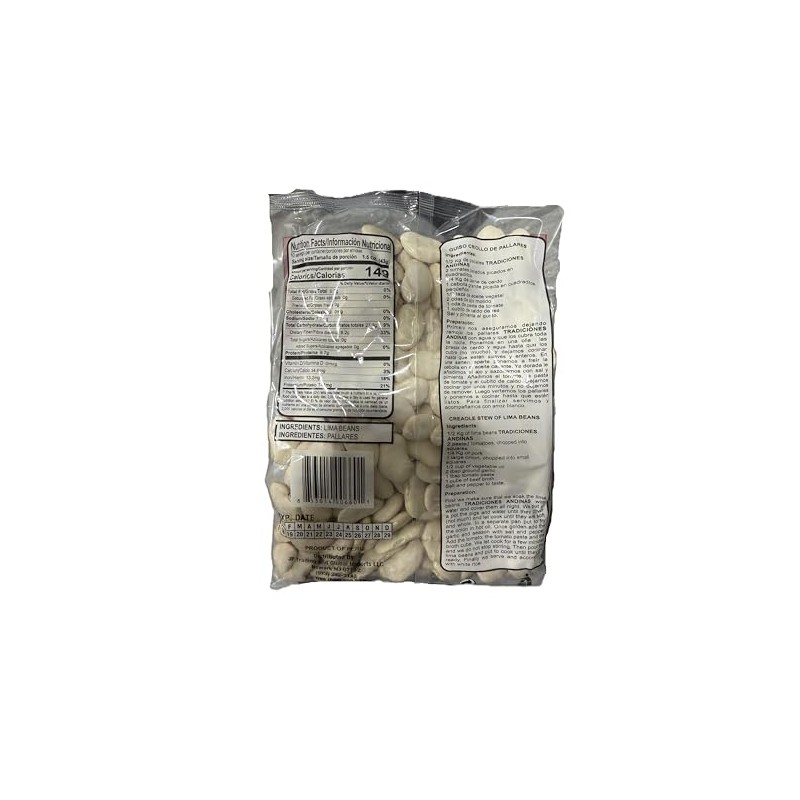 Pallares - Lima Beans - Peruvian beans - 15 oz/425g