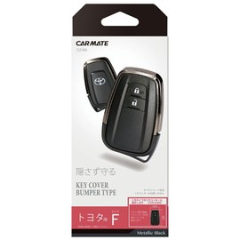 Carmate Car Key Cover, Bumper Type, Toyota F Plating, Corolla RAV4 Prius, H79 x W 2.0 x D 0.5 inches (79 x 51 x 13 mm), DZ488