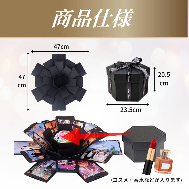 Presentation Box, Birthday Present, Surprise Box, Surprise Box, Wrapping (Red)