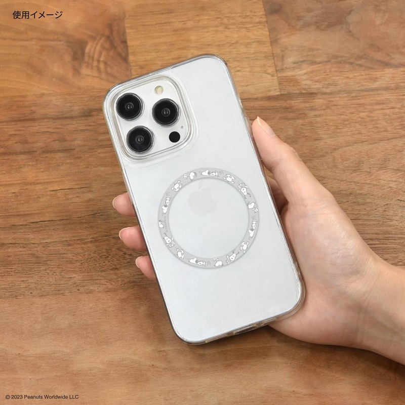 Gourmandies Peanuts Snoopy MagSafe Compatible Metal Sticker All Pattern SNGG-33B