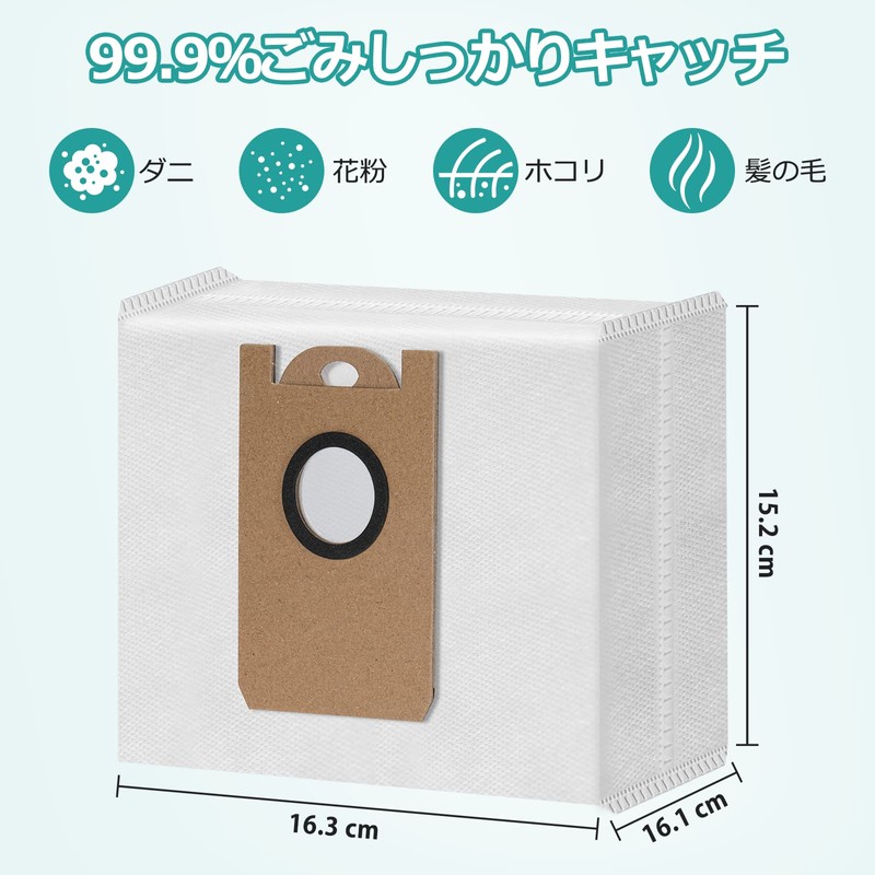 Eufy RoboVac L35 Hybrid+ Dust Bags for Eufy Robotic Vacuum