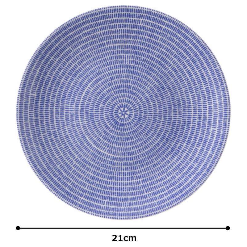 ARABIA 1005545 Arabia 24h Avec Plate, Plate, 7.9 inches (20