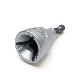 WEITARI Deburring External Chamfer Tool, with HSS Blade and Tungsten Blade, Deburring Drill Bit, Remove Burr Tools 1/8"-3/4"(3mm-19mm)