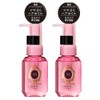 마쉐리 헤어 오일 EX, 60ml, 2개 Ma Cherie Hair Oil