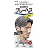 Hoyu Men's Bigen Color Rinse (Ash Black) 5.6 oz (160