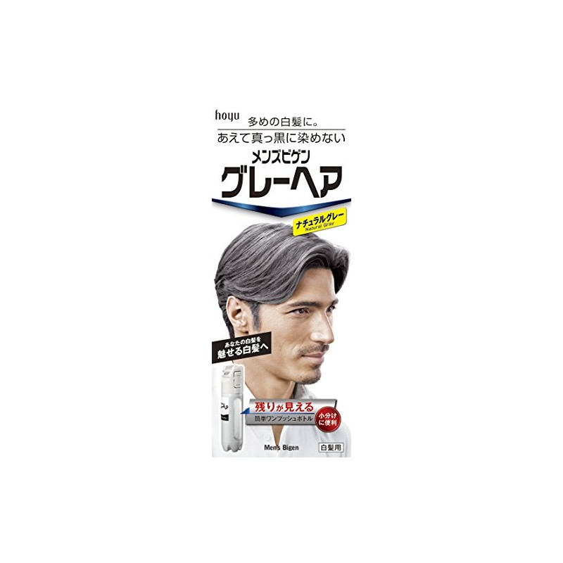 Hoyu Men's Bigen Color Rinse (Ash Black) 5.6 oz (160
