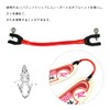 WanFengXue Ski Bungee Fixed Ski Clip Red 14*7*1cm Size Ski