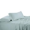 Abripedic Solid 600-Thread-Count, 100-Percent Bamboo Viscose, Super Soft and Cool