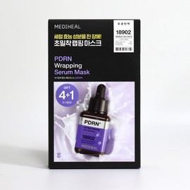Mediheal Wrapping Serum Mask 5 sheets (PDRN Pore Elasticity) / 메디힐 랩핑 세럼 마스크 5매 (피디알엔 모공탄력)