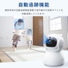 (2025 New Release) Surveillance Camera, Pet Camera, 1080p Full HD,