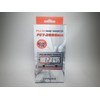 OPPAMA PET-2000DXR Pulse Engine Tachometer