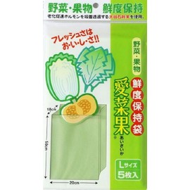 Set of 2 bags/"Ainaka" (L, 5 sheets)