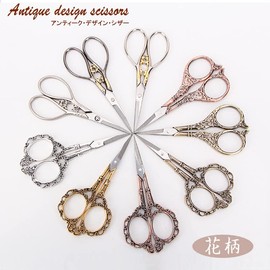 EXLEAD Antique Design Scissor No. 4 Scissors (Recommended by Antique Designers) Sewing Scissors, Flower Pattern, Stainless Steel Scissors, Sharp, Craft Scissors, Cloth Cutting and Sewing Tool