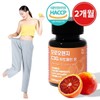 [건강머금] 모로오렌지 C3G 모로실 모르실 락토페린 60정 1병(2개월분) [Health Essence]