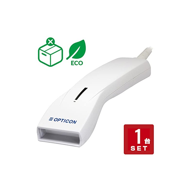 Optoelectronics OPL-6845S-V-WHT-USB 1D Laser Barcode Scanner