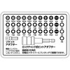 Trad 36pc Electric Bit Set Lt – 36