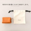 Rename Mini Wallet, old blue, One size