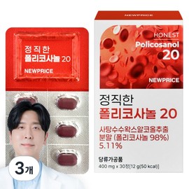New Price Honest Policosanol 20 12g, 3 units, 30 tablets / 뉴프라이스 정직한 폴리코사놀 20 12g, 3개, 30정