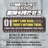 Set of 3 military style message stickers for motorcycles, cars,