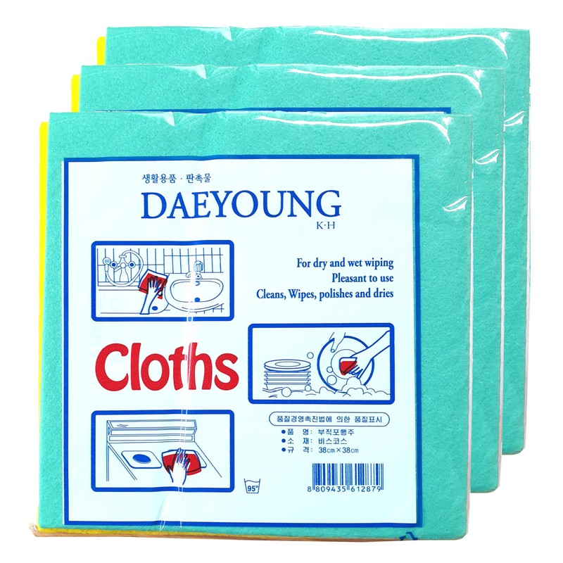DEAD SKIN 9 Dishcloths Non-Woven Dishcloth (3 Colors 9ea) German