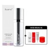 Bueno Hydro Volume Lift Serum 40ml / 브에노 하이드로 볼륨
