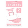 Kuromi Lunch Bag Insulated Bag Insulated Pouch Sanrio
