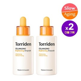 Torriden Cellmazing Vita-C Brightening Ampoule 30ml Double Set - [SET] Ampoule 30ml Double Set