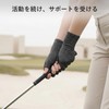 Donfri Finger Supporter Joint Full-finger Palm Supporter Thin Gloves Fingerless