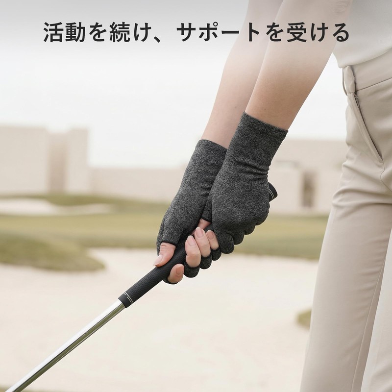 Donfri Finger Supporter Joint Full-finger Palm Supporter Thin Gloves Fingerless