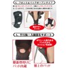 M. ACLest Black, , ,