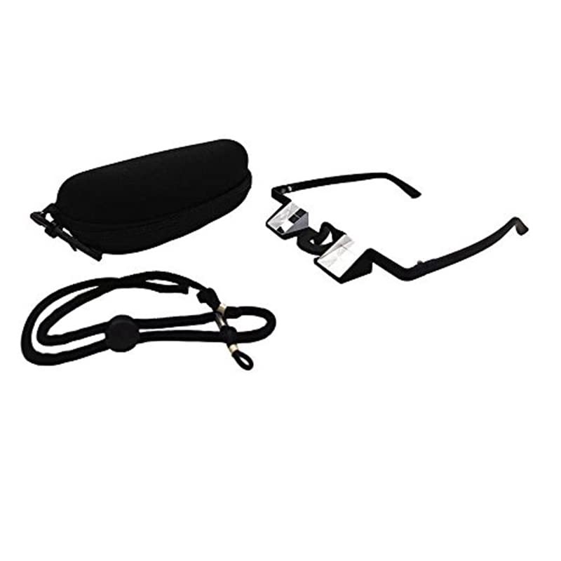 JINJULI New Outdoor Climbing Glasses Pro Belay Glasses Belaying Prism