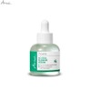 ARIAL AC Cica Blemish Serum 20ml