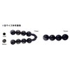 Nikko Kasei Dappy Smell Ball 13 C04 Krill Orange