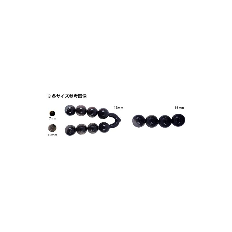 Nikko Kasei Dappy Smell Ball 13 C04 Krill Orange