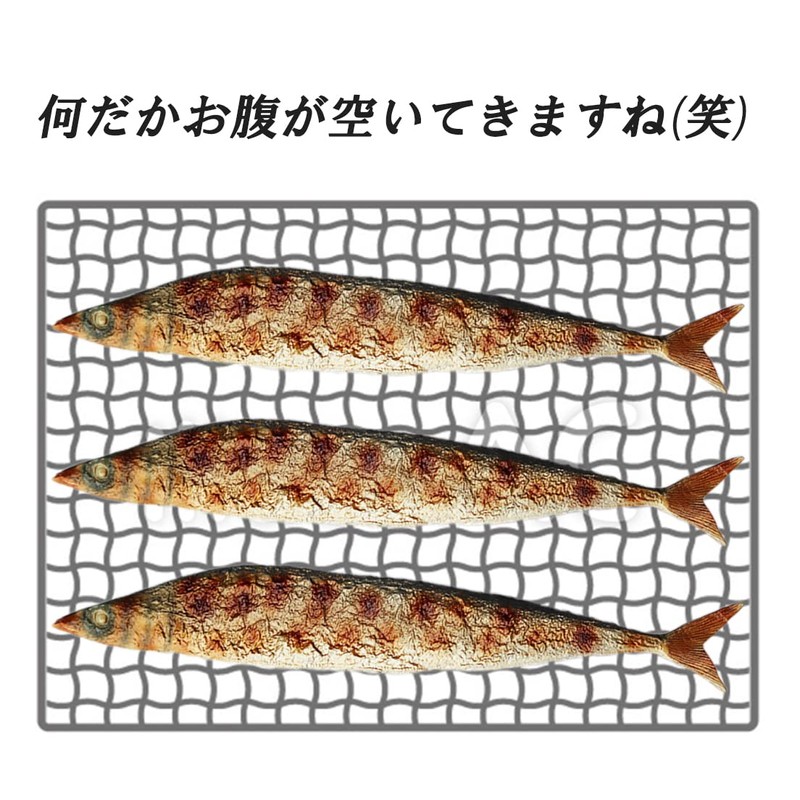 pcb pepper food sample autumn sword fish grilled fish food