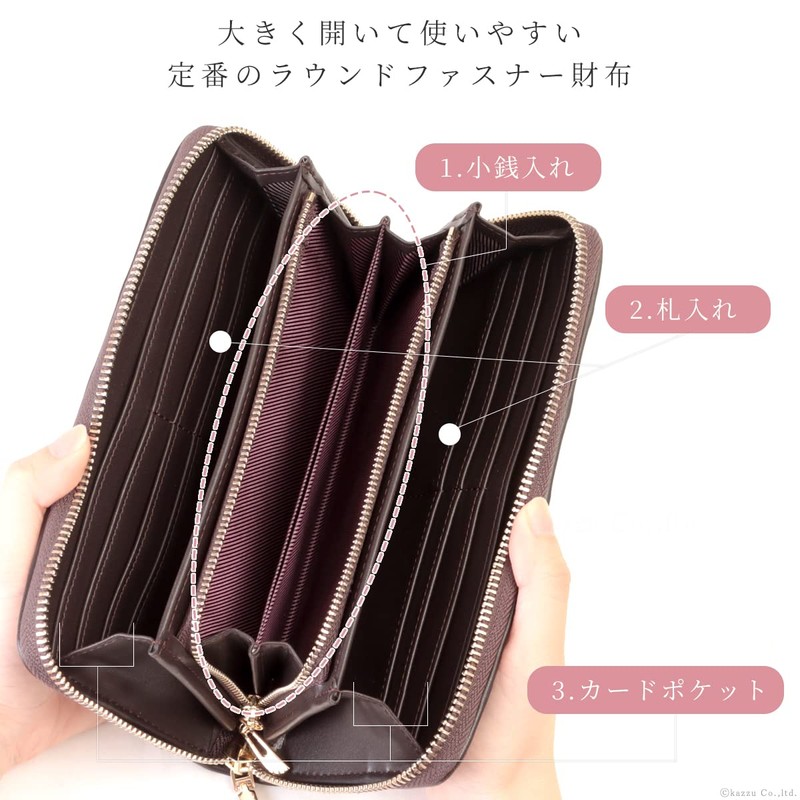 Clelia CL-11177 Women's Long Wallet, Multicolor, Striped, Round Zipper, Bellezza