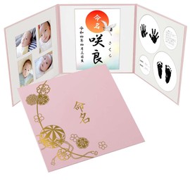 Naming Book, Hand, Foot, Baby Handle, Footprint, Photo, All Names (Mari Pink "Naming" Gold Foil L Edition Set) Popular, Cute, Handmade, Decorative, Home Celebration, Simple, Baby Naming Card, Baby