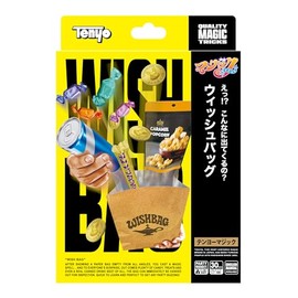 Tenyo Magic Trick Wish Bag - Wow!? It Comes Out Like This? - Mysterious Entertainment for Beginners, Easy Magic Tricks, Simple Magic Tricks with Explanation Video Included, Made in Japan, Suitable for