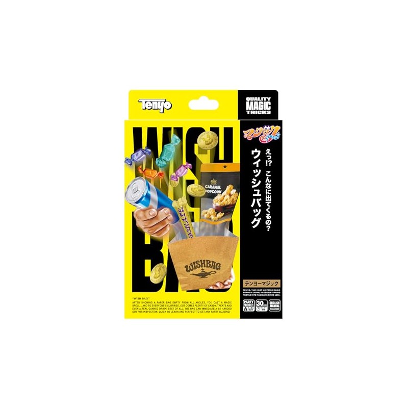 Tenyo Magic Trick Wish Bag - Wow!? It Comes Out