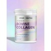 Pure Collagen Powder 400g Grass-Fed Hydrolysed Type I & III