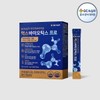 GC Wellbeing 녹십자 GC 마이크로바이옴 맥스바이오틱스 프로 4g x 30포(120g)