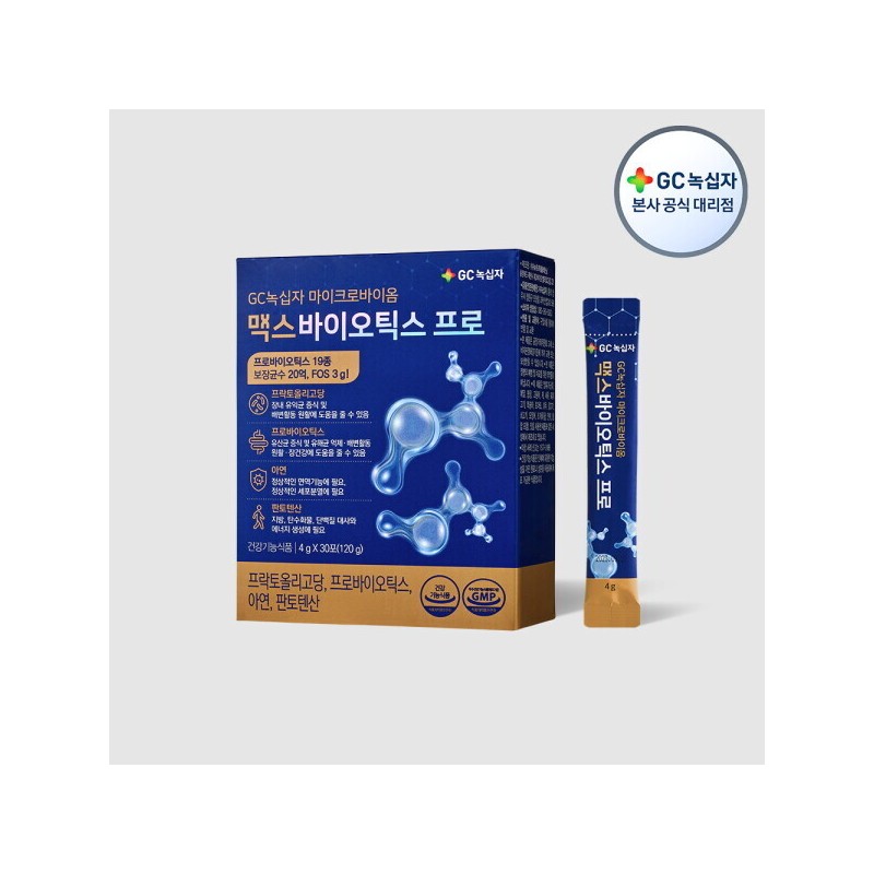 GC Wellbeing 녹십자 GC 마이크로바이옴 맥스바이오틱스 프로 4g x 30포(120g)