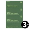 Guava Leaf Extract BENDU381 Zinc for Nasal Immunity Total 3-month supply / 구아바잎 추출물 BENDU381 코면역엔 징크 총 3개월분