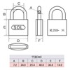 SOL – Hard Cylinder Lock Same Key 2 Pcs NO.