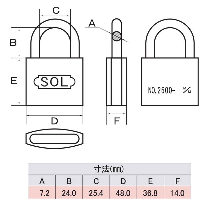SOL – Hard Cylinder Lock Same Key 2 Pcs NO.