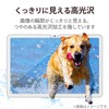 Elecom TB-P231FLMFG Google PixelTablet Protective Film, Full Spec, Blue Light