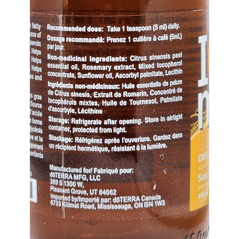 doTERRA IQ Mega Omega 3 Supplement 150 mL 5 fl