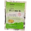 Sichuan Zha Cai (Preserved Mustard Stems) - Hot/Spicy - 3.53oz