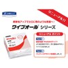 Nippon Paper Crecia Wipeall X70 Cross-Like 13.2 x 13.5 inches