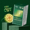 뉴일리 Newly Body Care Diet N Lactobacillus 17 450mg x